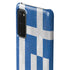 Greece Flag Distressed Galaxy S20 Lite Case